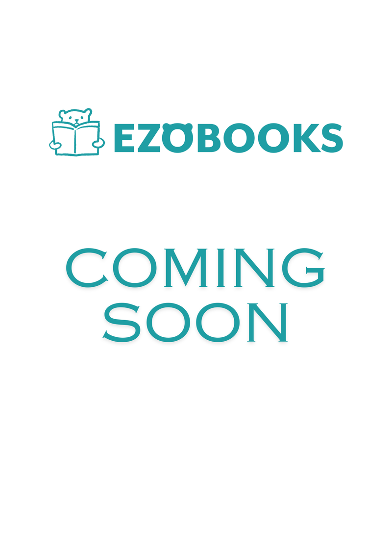 EZO OPEN SCHOOL 2026–2027 近日公開